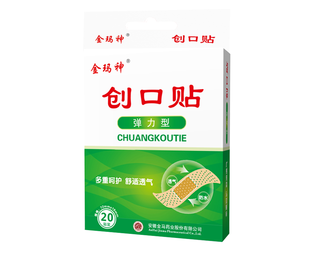 12 彈力型創(chuàng)口貼